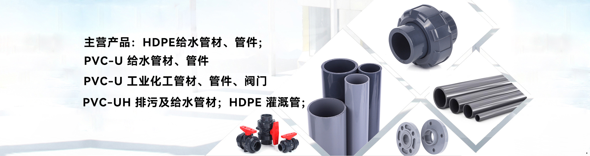 完美体育注册（中国）有限公司_完美体育注册（中国）有限公司
